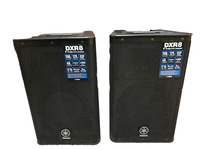Yamaha dxr8 mkii (pair + stands)