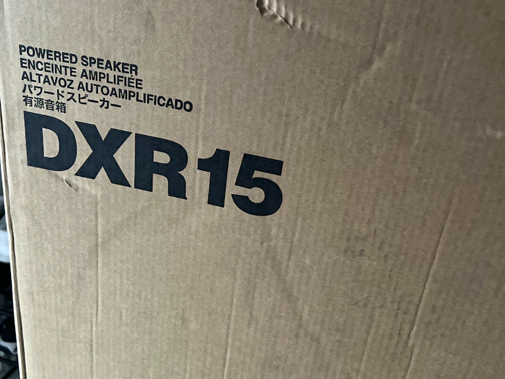 Pa högtalare yamaha dxr15