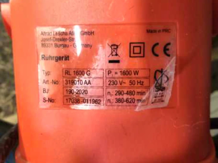 Betongblandare 220v 1600w