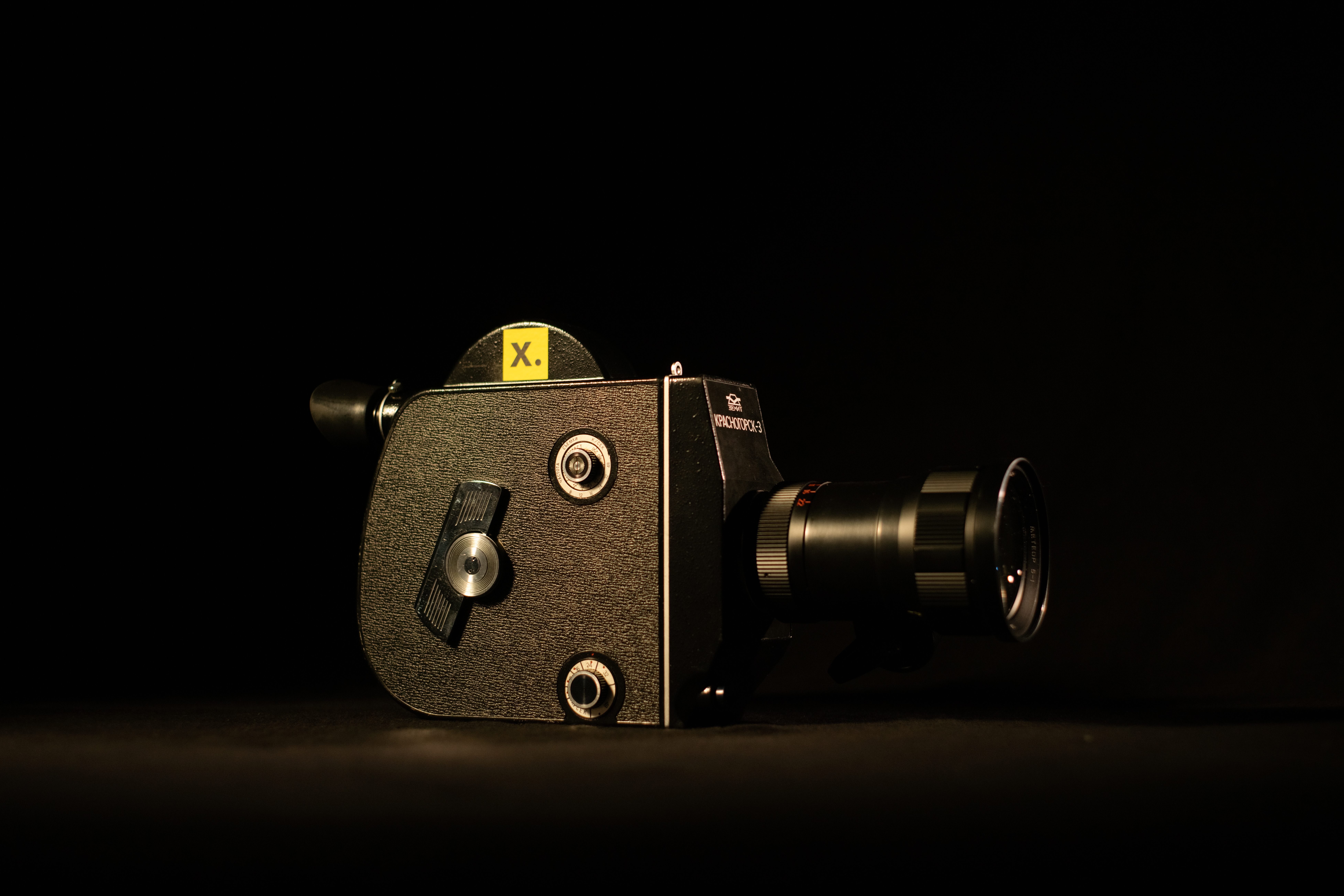 Krasnogorsk-3 16mm camera