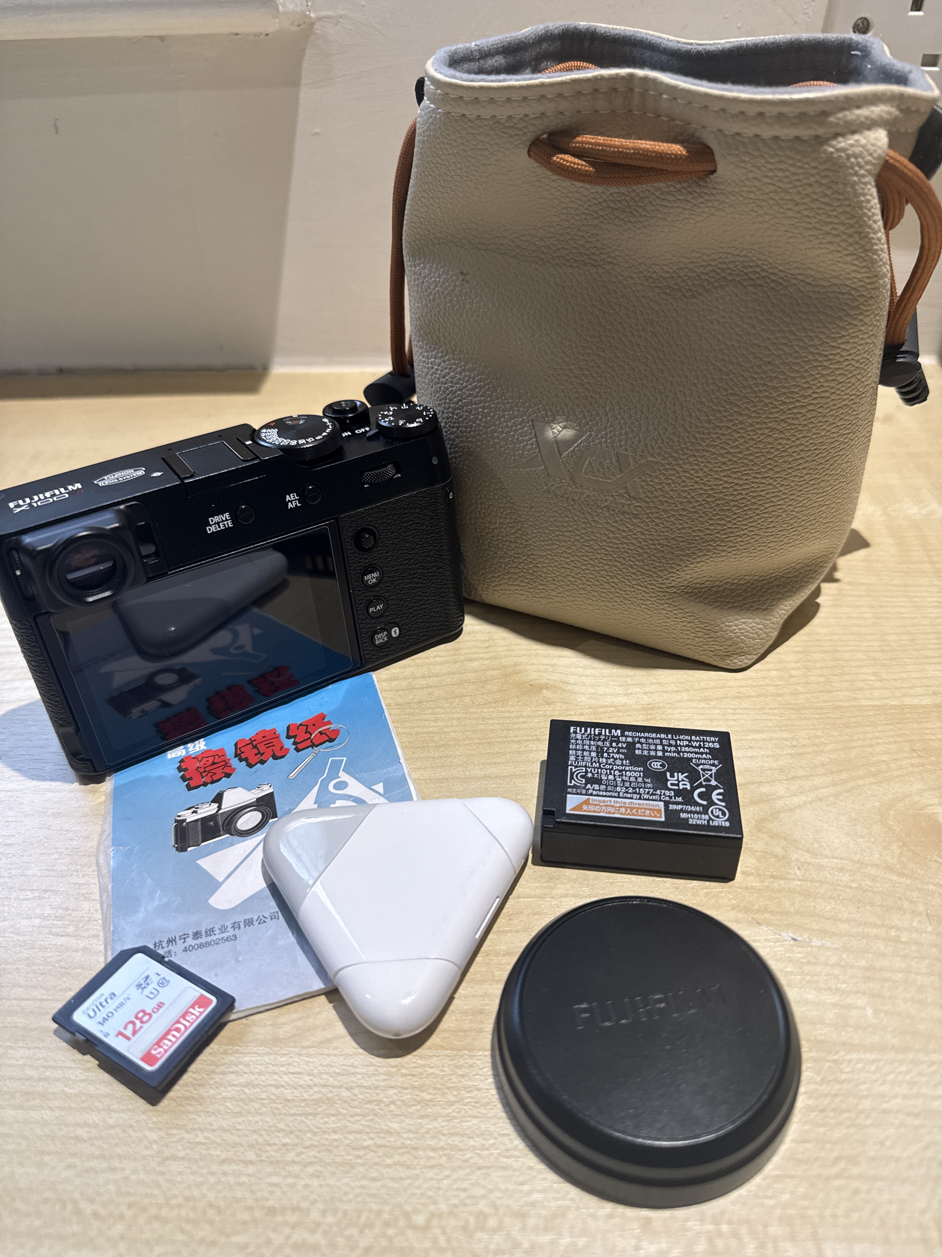 Fuji x100vi black compact camera