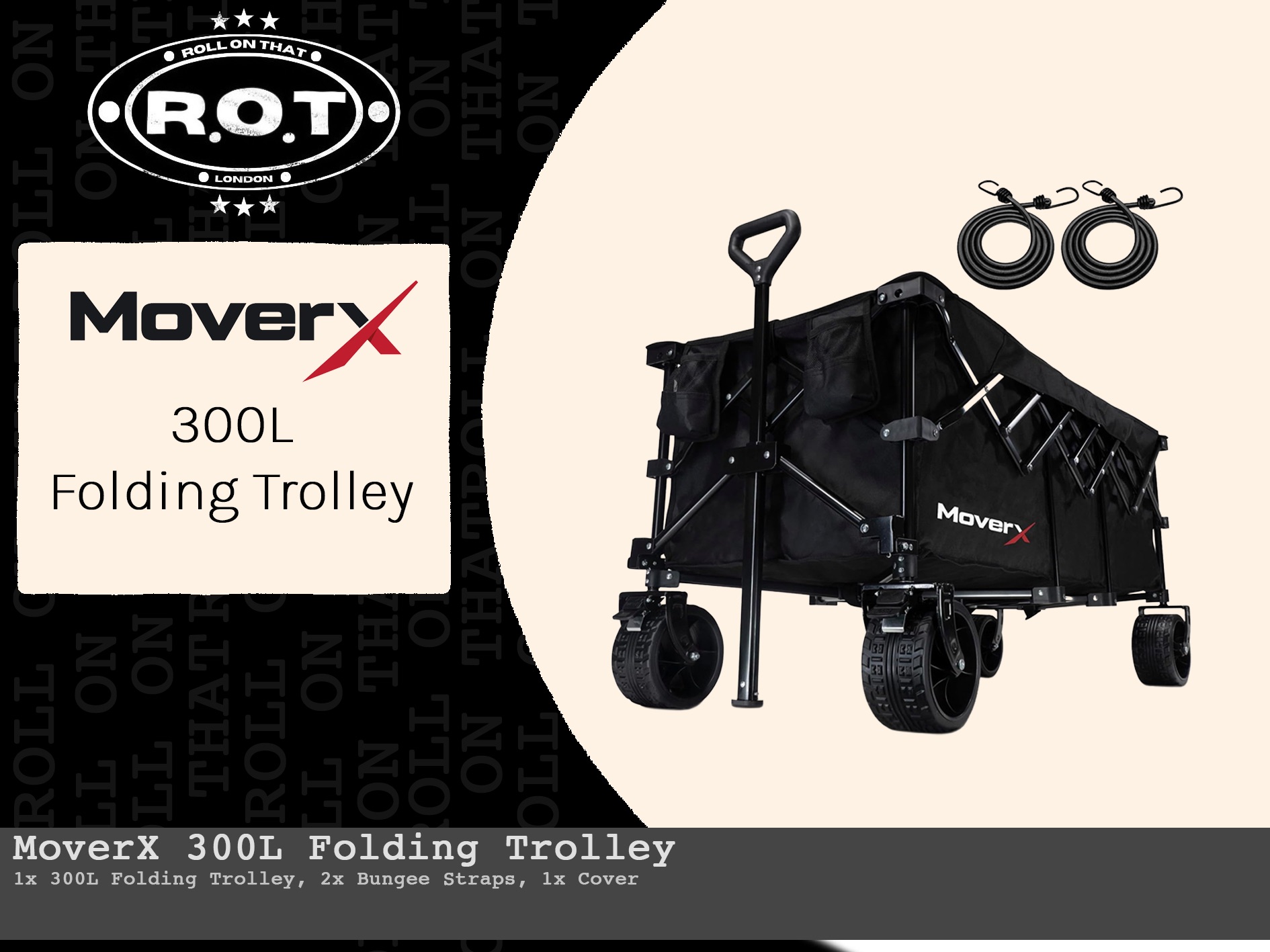300l folding trolley 