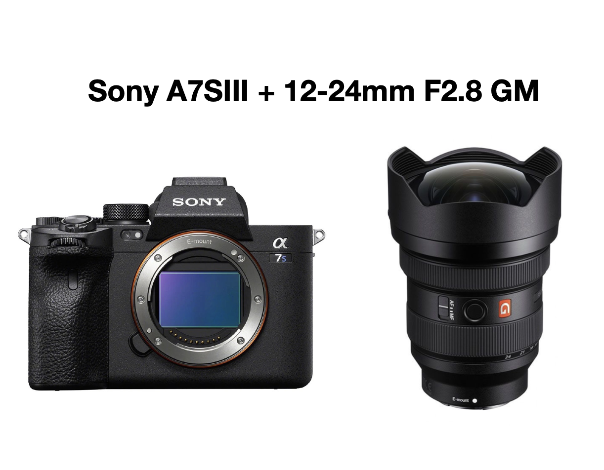 Sony a7s iii + fe 12-24mm f2.8 gm  ( sony a7siii + 12-24mm f2.8 gm )