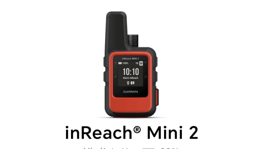 Inreach mini 2 -gps-satelliittiviestin