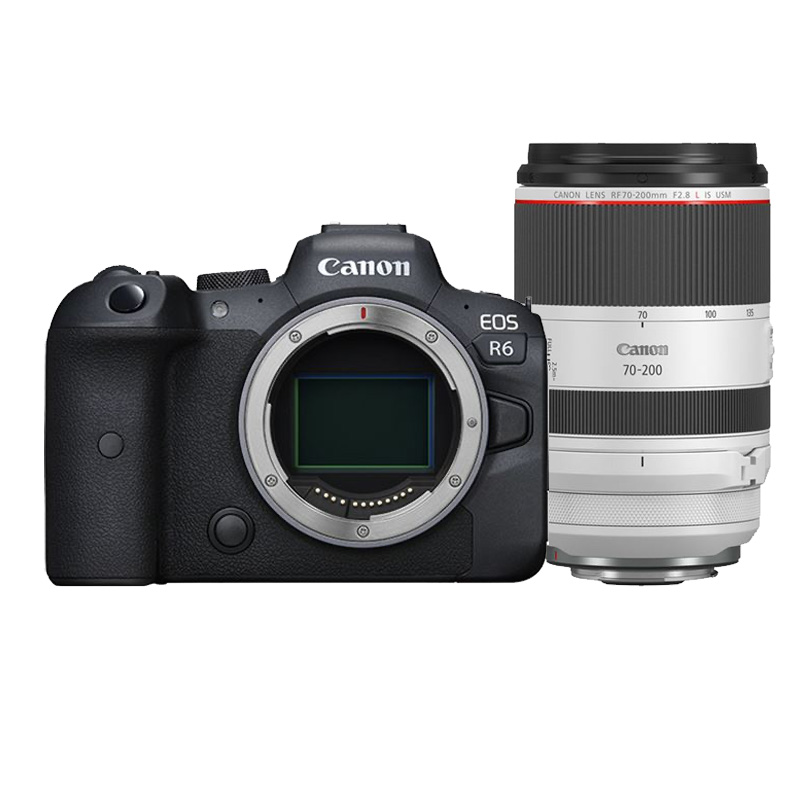 Profesjonelt kamerapakke: canon r6 + rf 24-70mm f2.8l + rf 70 200mm f2.8l 