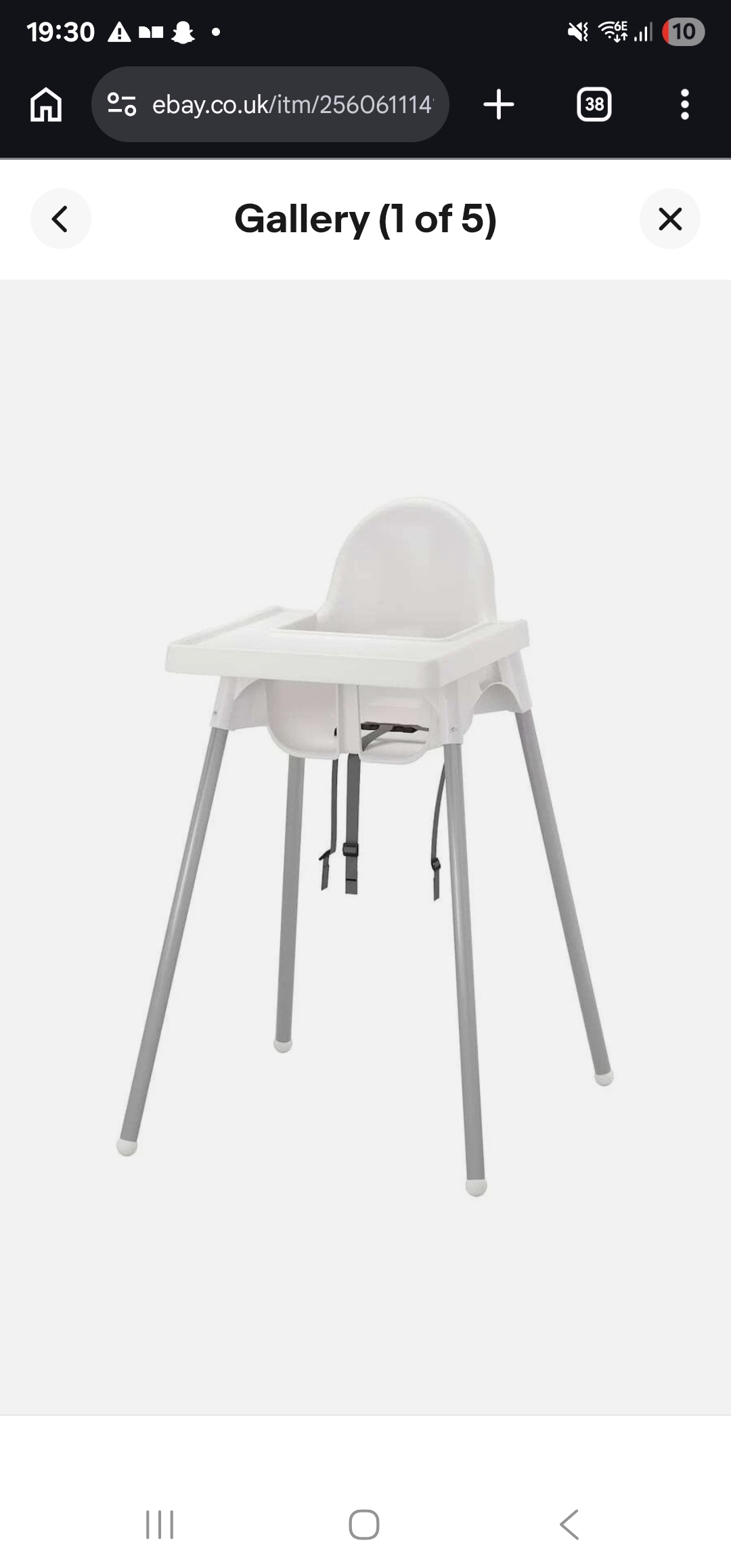 Ikea antilop barnestol