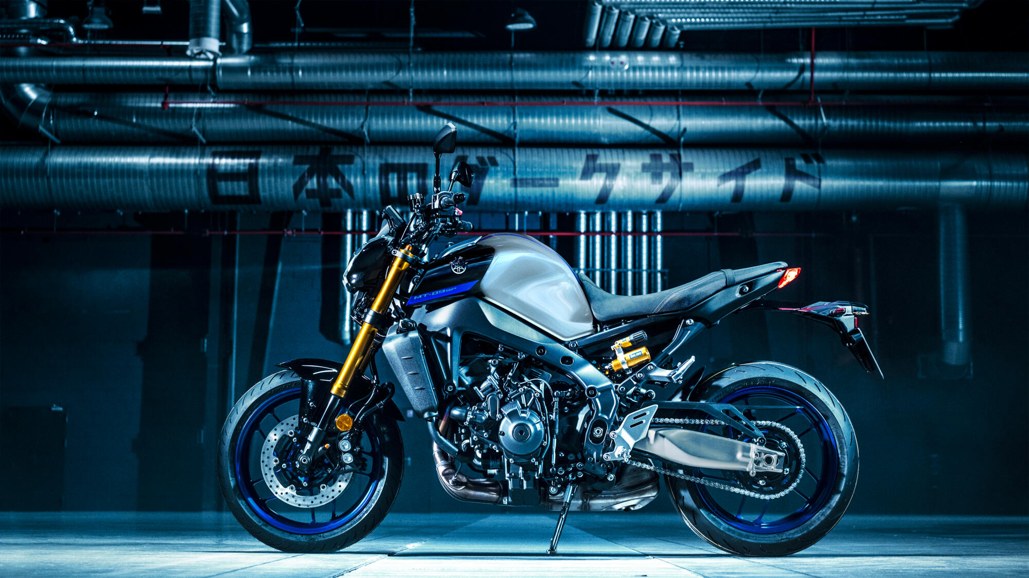 Yamaha mt 09 sp