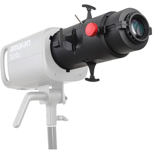 Amaran spotlight se 