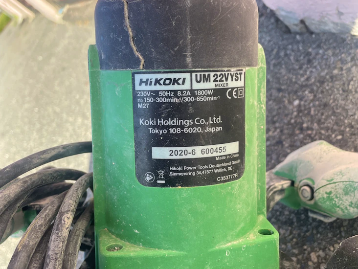 Hikoki dubbelvisp bruksomrörare