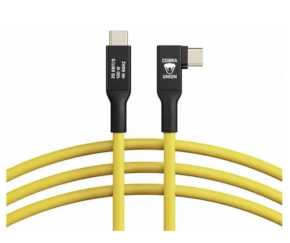 Tether cable: cobraunion usb-c to usb-c 90° 5m, 20g yellow