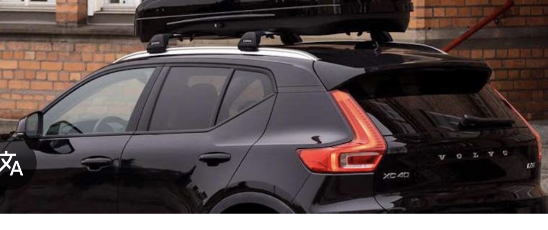 Takräcke för volvo xc40 (2018–) och volvo v60 (2018–).