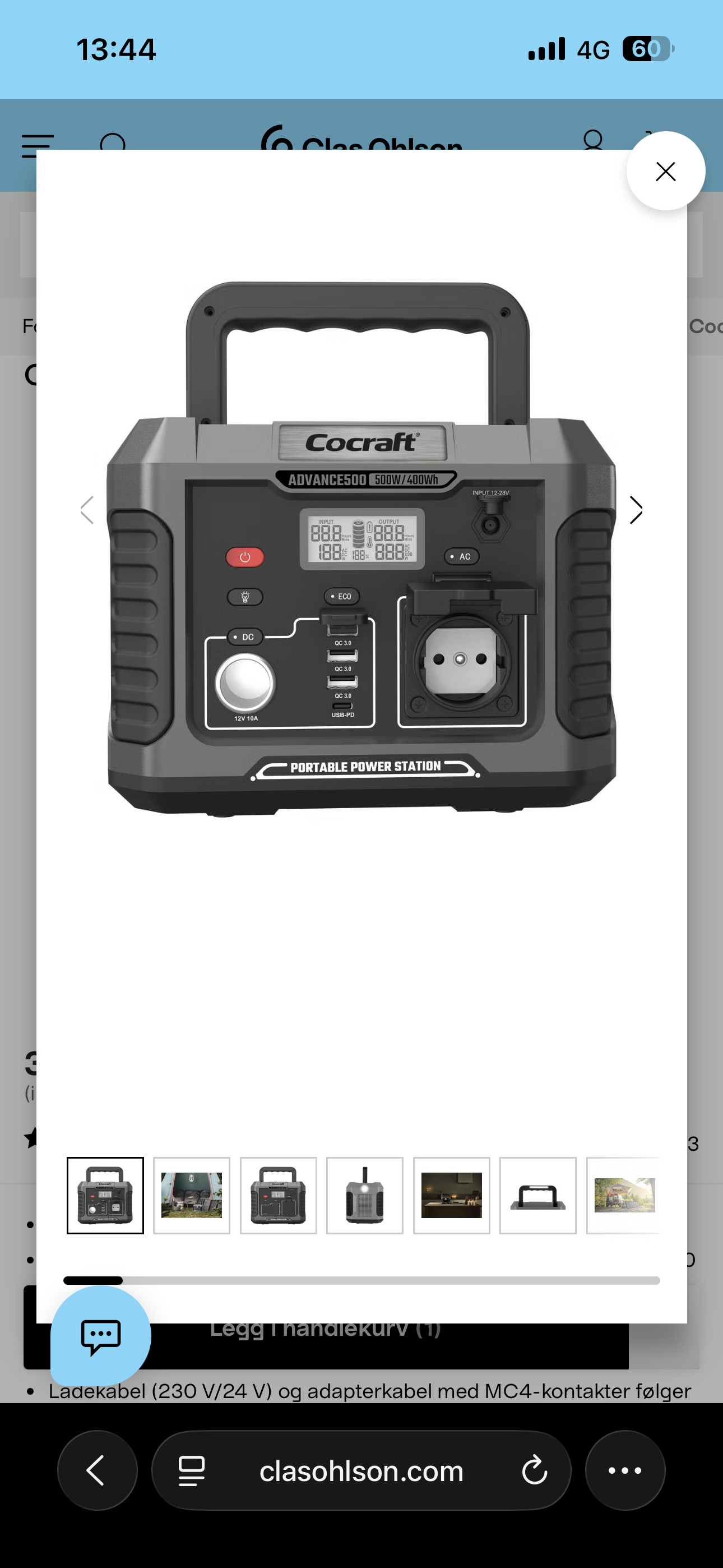 Batteri  500w