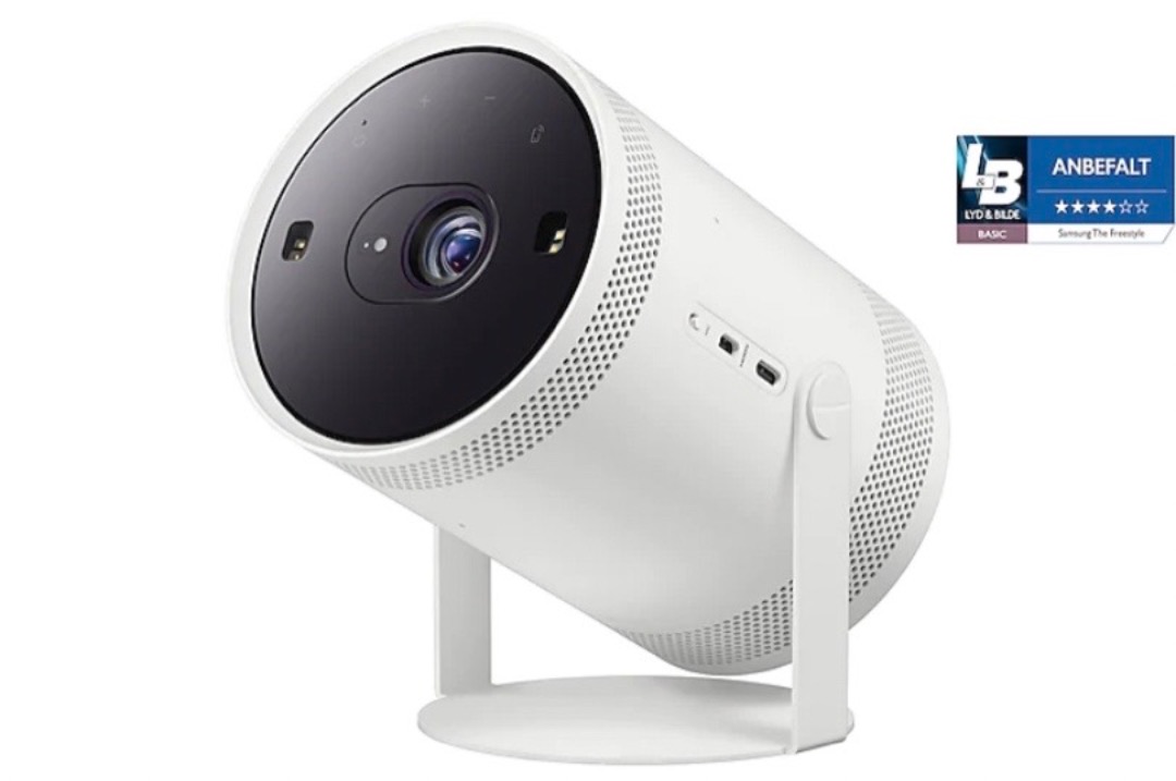 Prosjektor - samsung freestyle 2gen