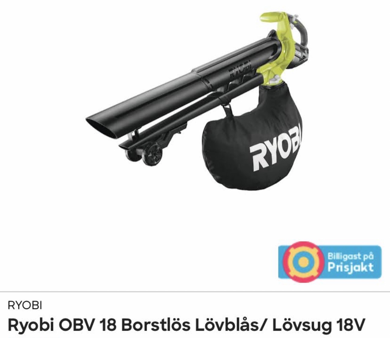 Sänkt pris!!! ryobi trädgårdsstädare lövblås sug & lövförstörare