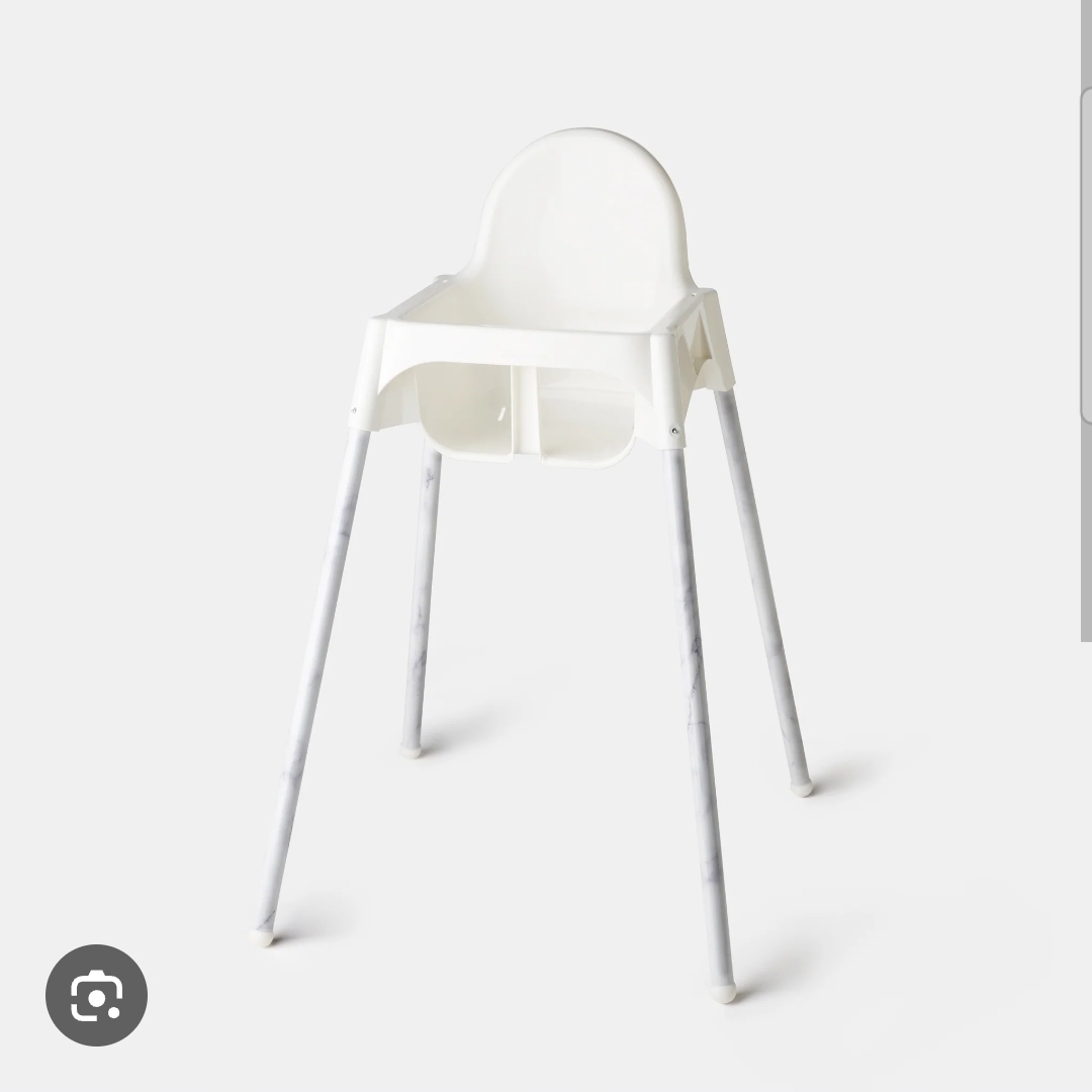 Ikeas antilop barnstol. 