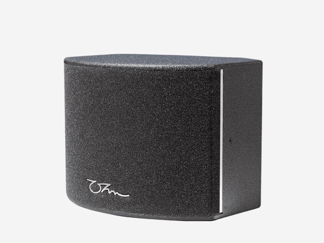 Ohm br8 compact full range loudspeakers (pair) | same day hire available