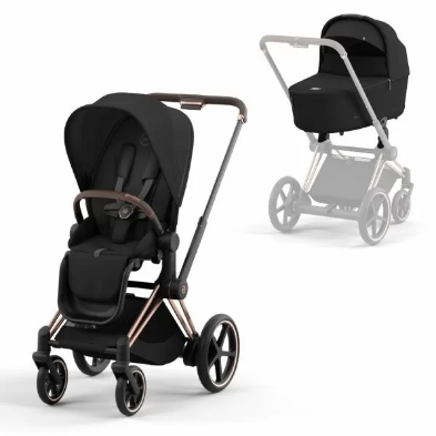 Cybex e-priam