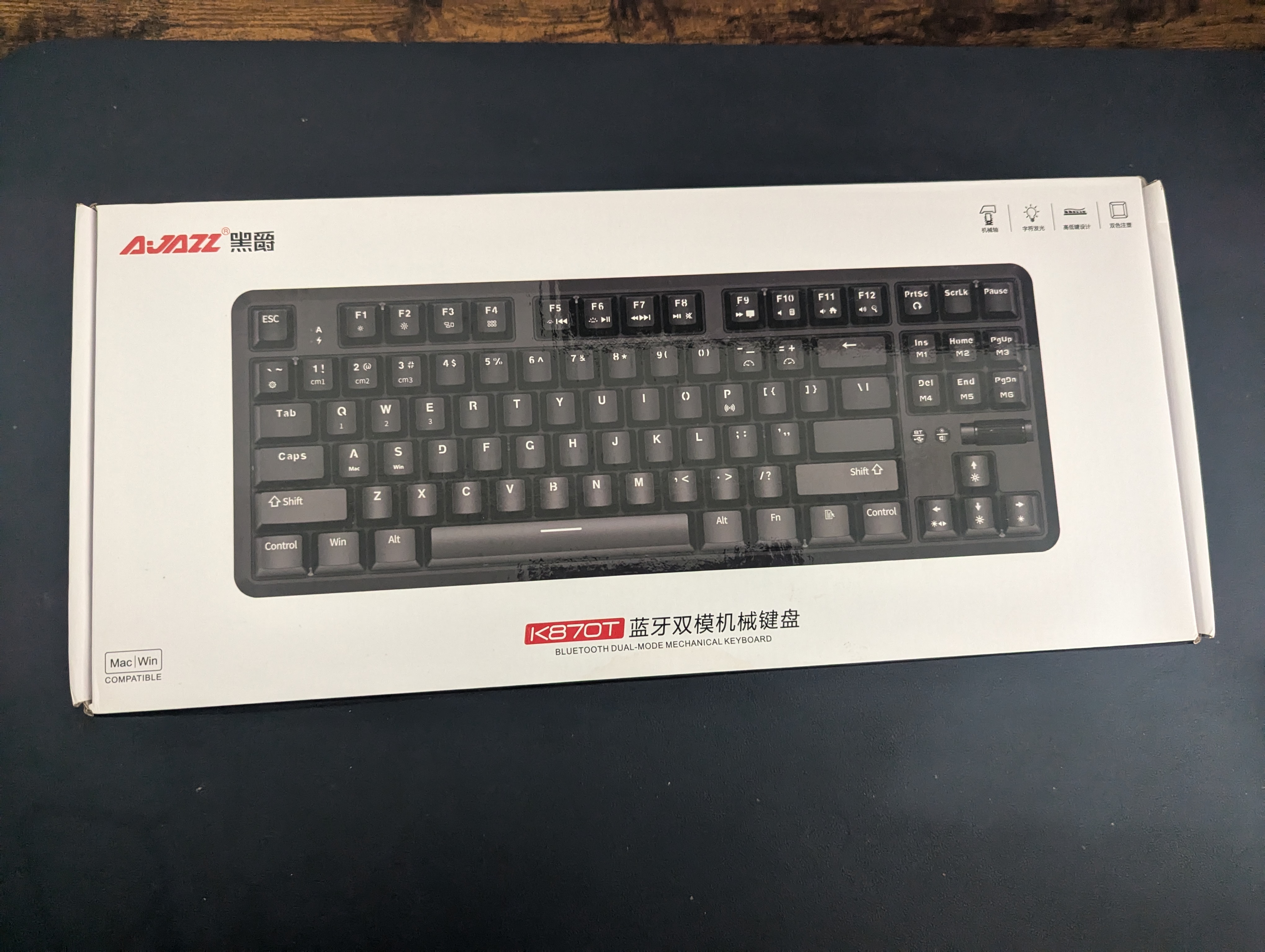 Mechanical keyboard