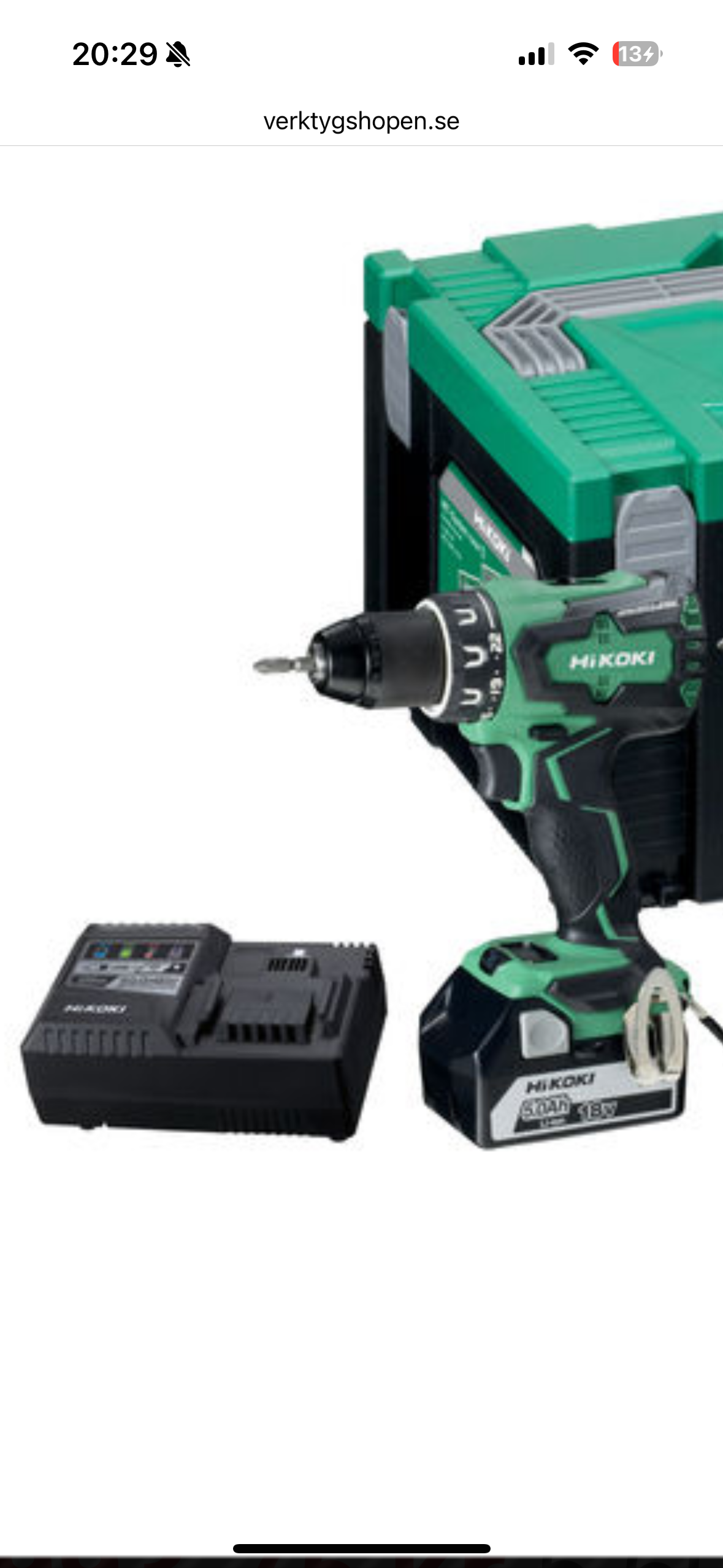 Hikoki borrskruvdragare ds18dbsl