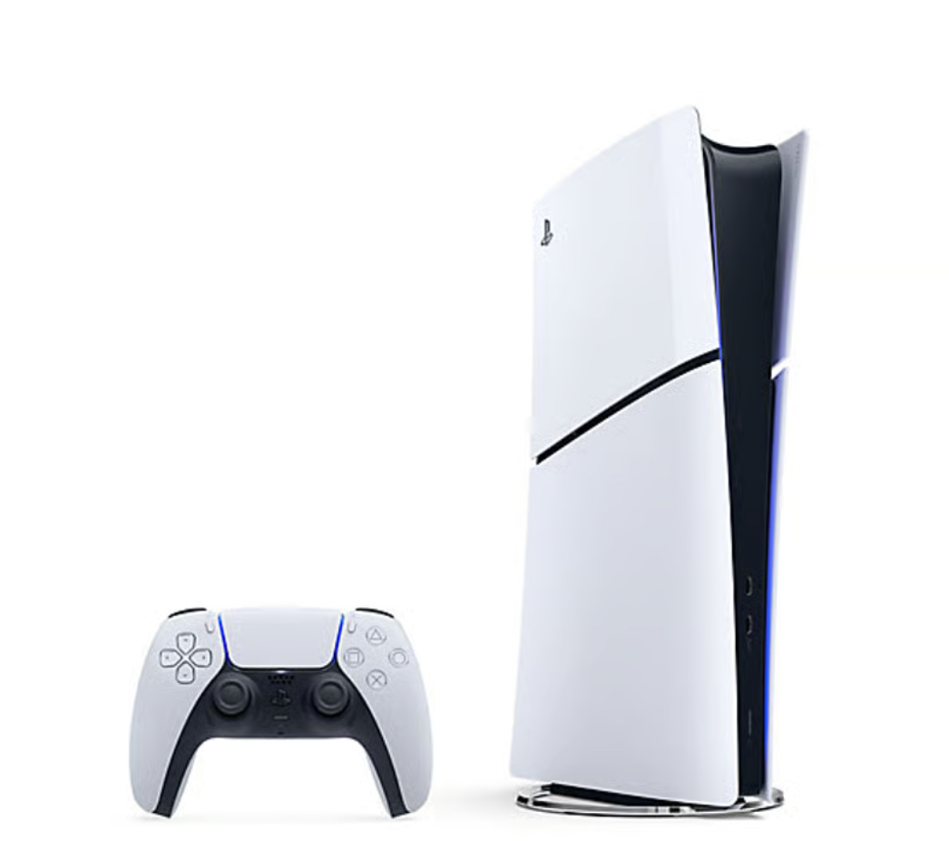 Playstation 5 slim digital edition