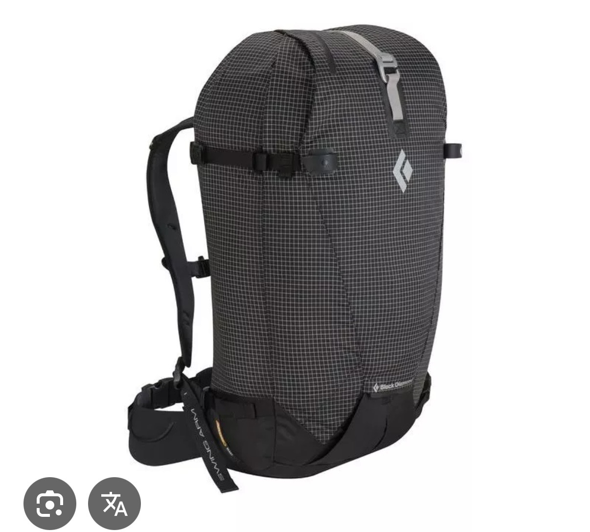 Ryggsäck 45l för topptur