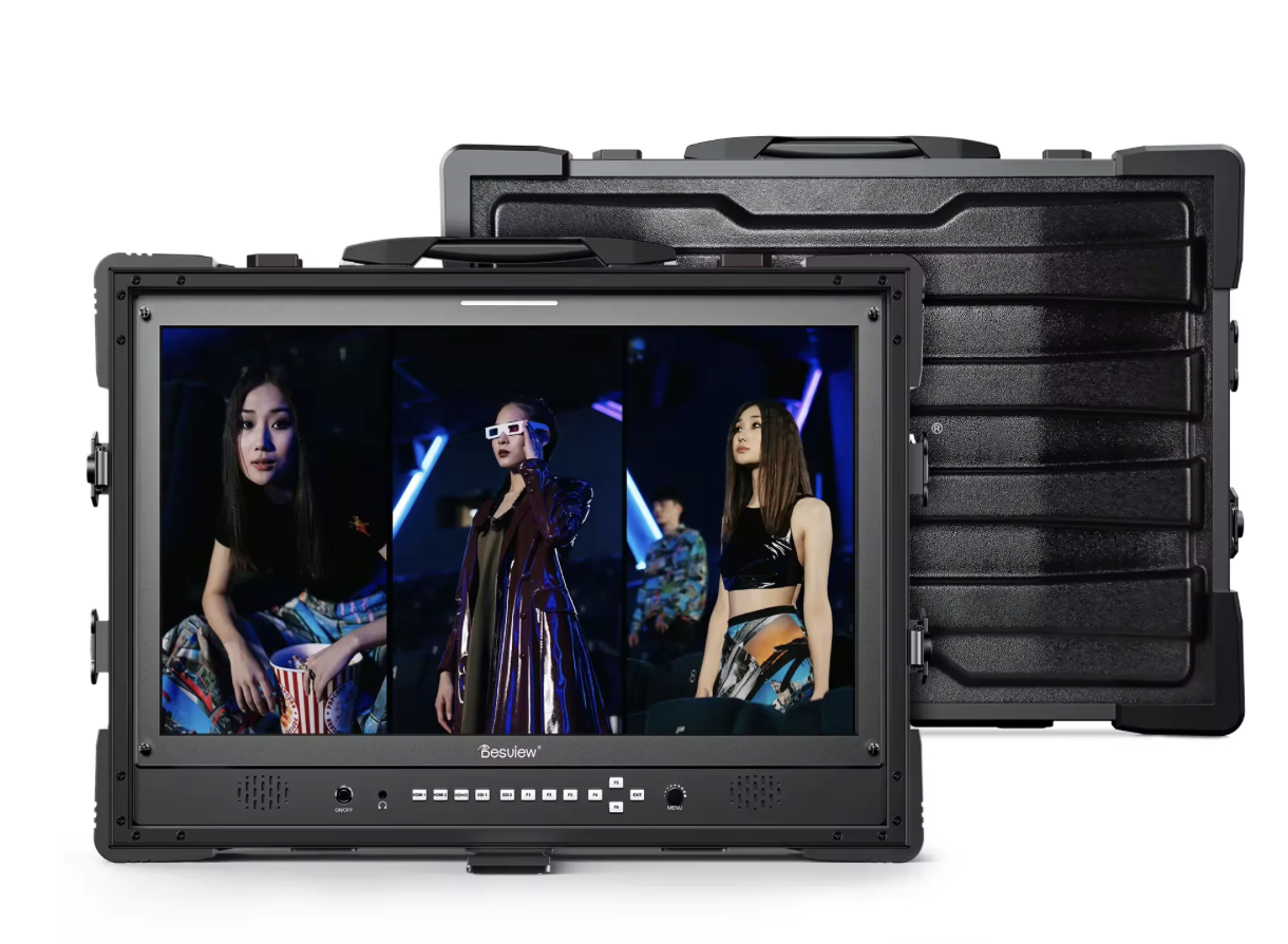 Besview d21 high-brightness 21.5" monitor