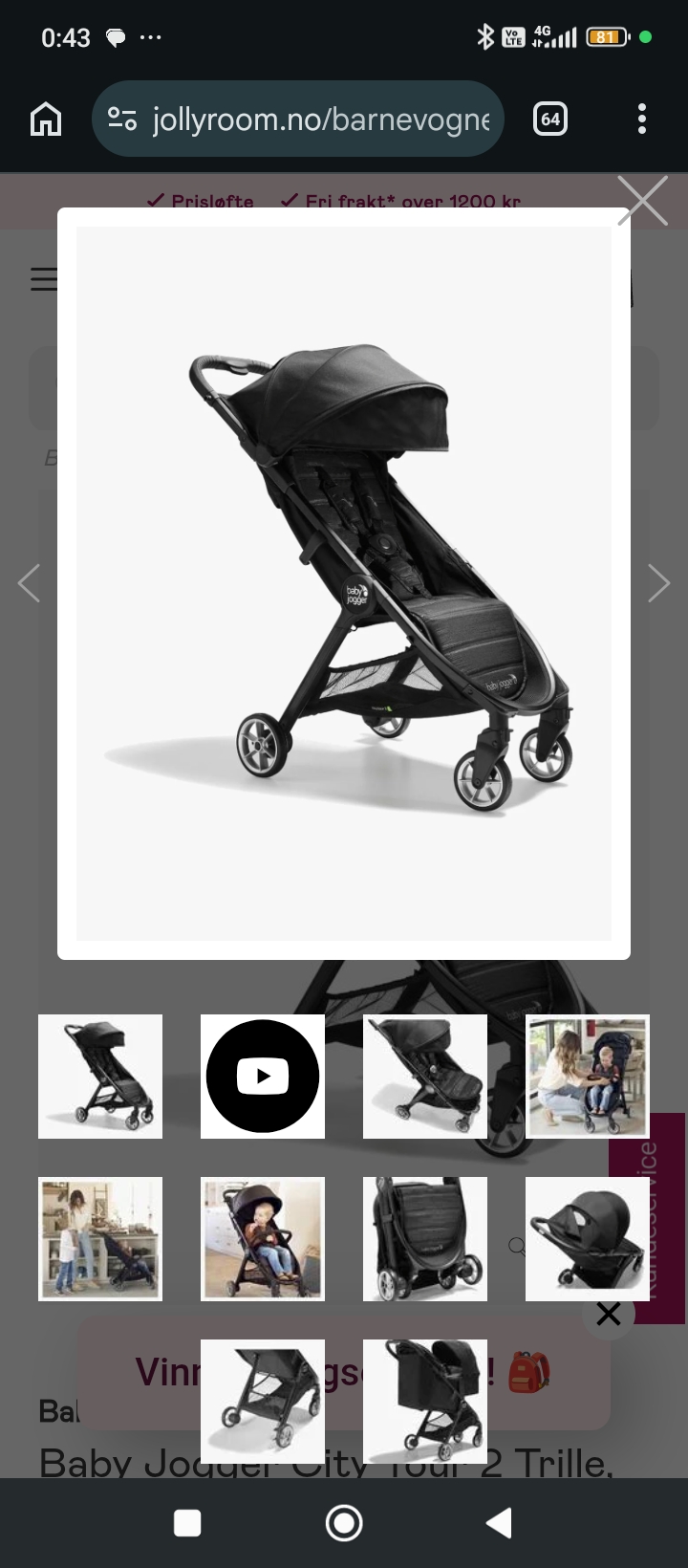 City tour 2 baby jogger 
