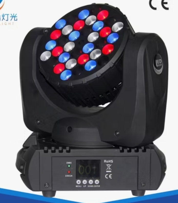 Partylampa discoljus partyljus