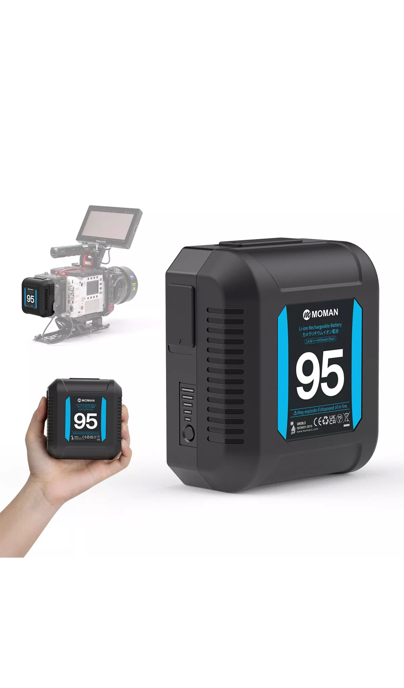 V mount battery for cameras / monitor /lights