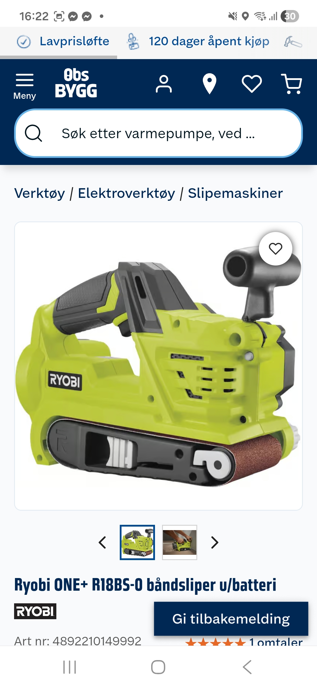 Ryobi båndsliper one+, batteridrevet