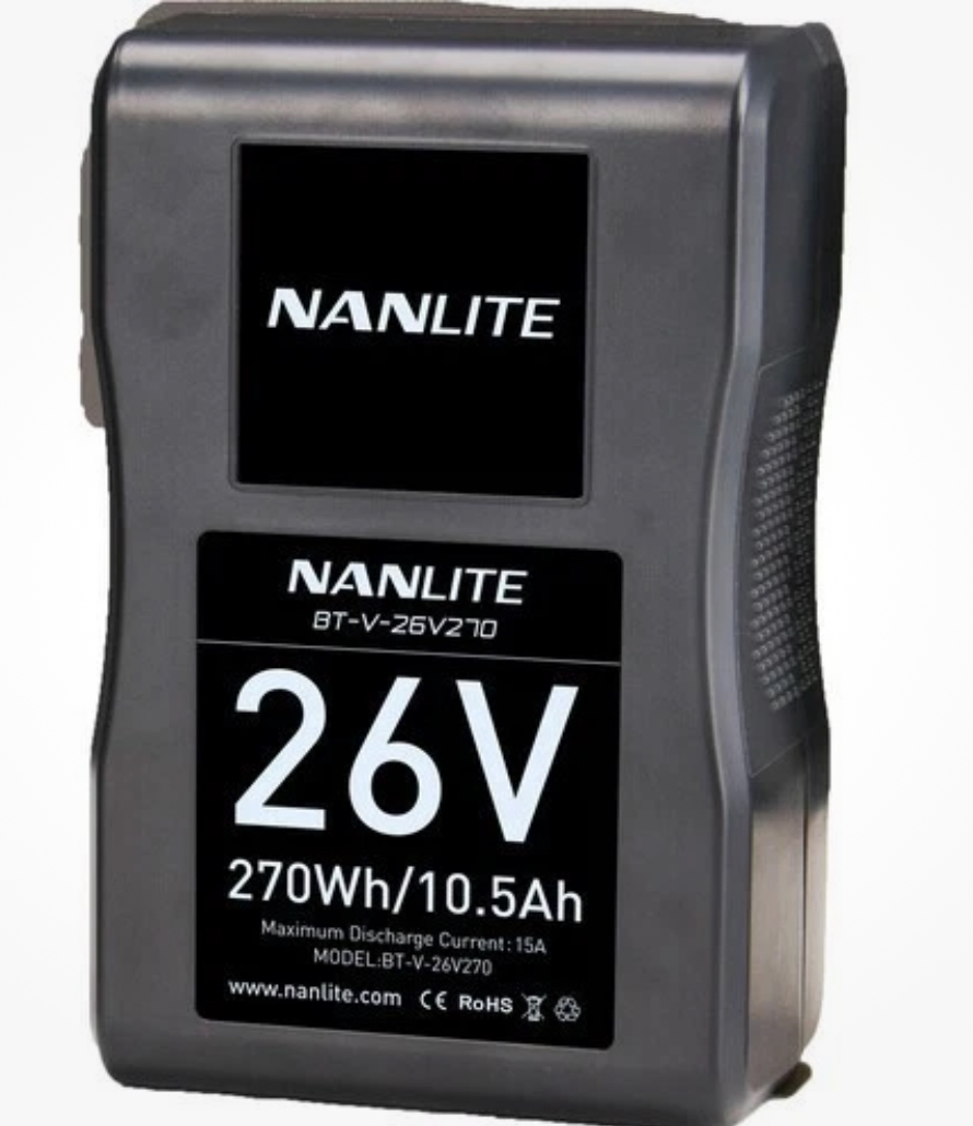 Nanlite 270wh v lock kit x 3 batteries and charger