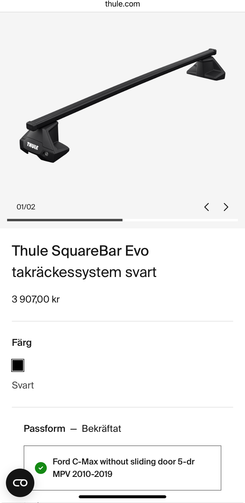 Thule takräcke ford c-max (2010-2019)