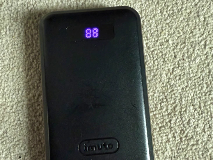 Power bank 16750 mah