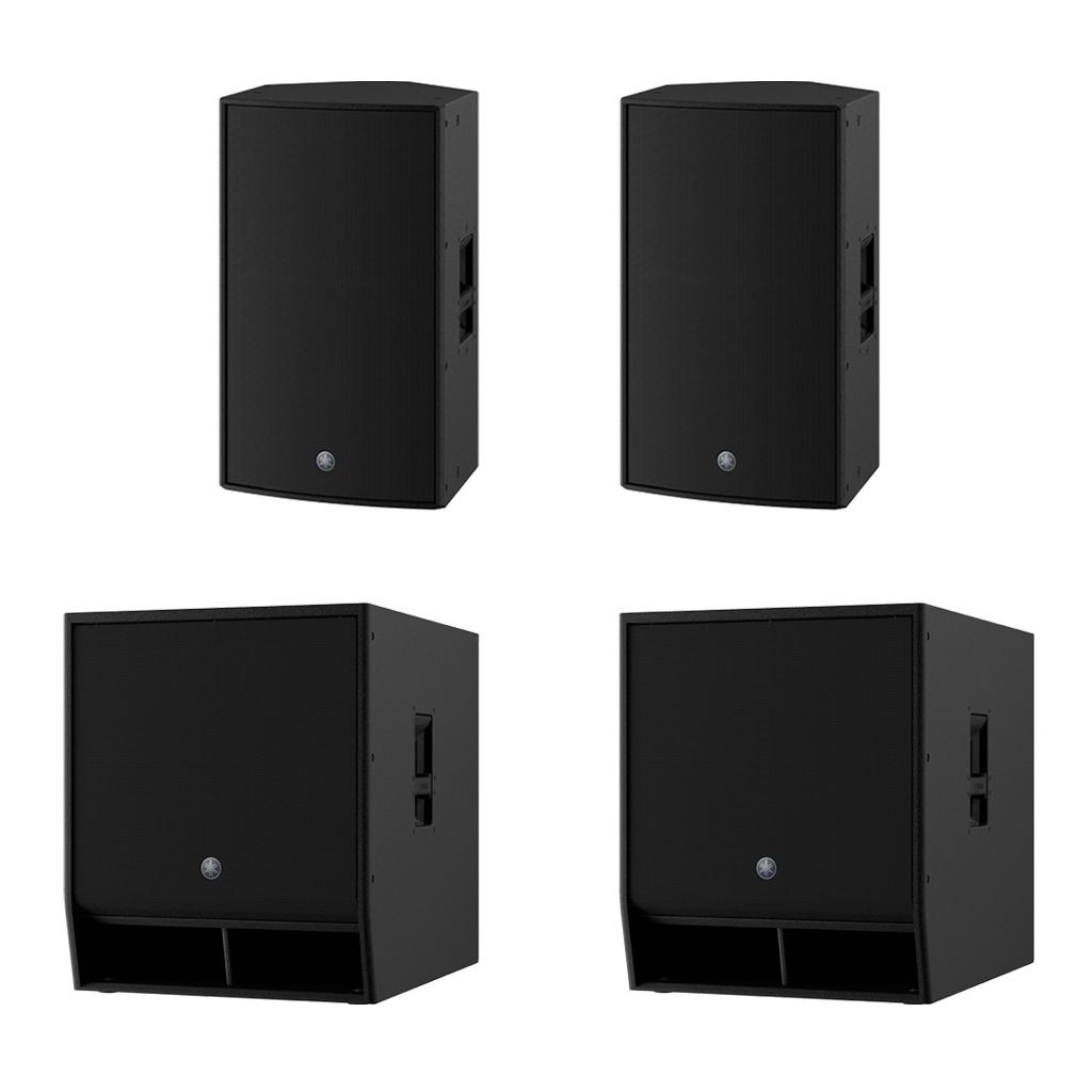 Yamaha – ljudpaket s (7 200 watt)