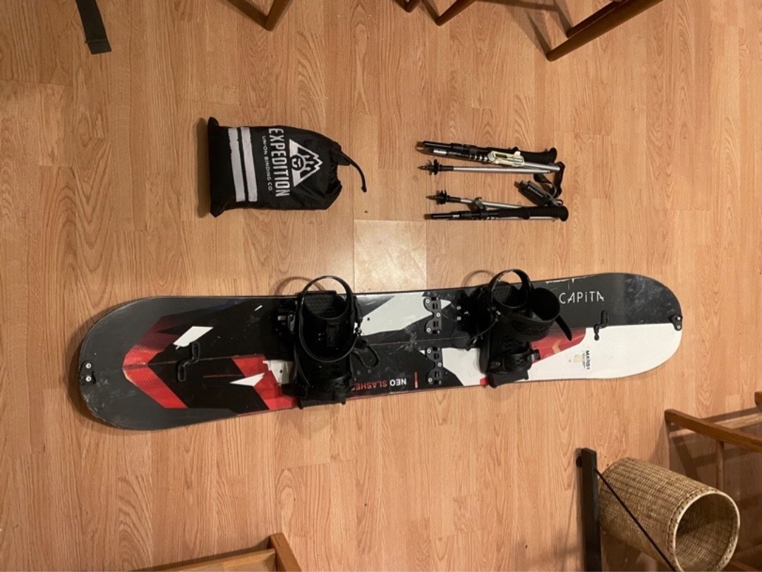Lekent splitboard 