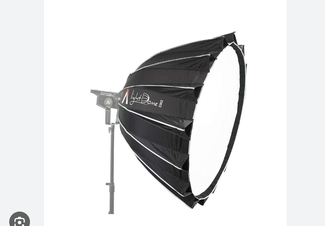 Apurture light dome ii