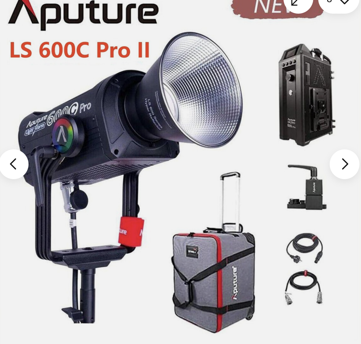 Aputure 600c