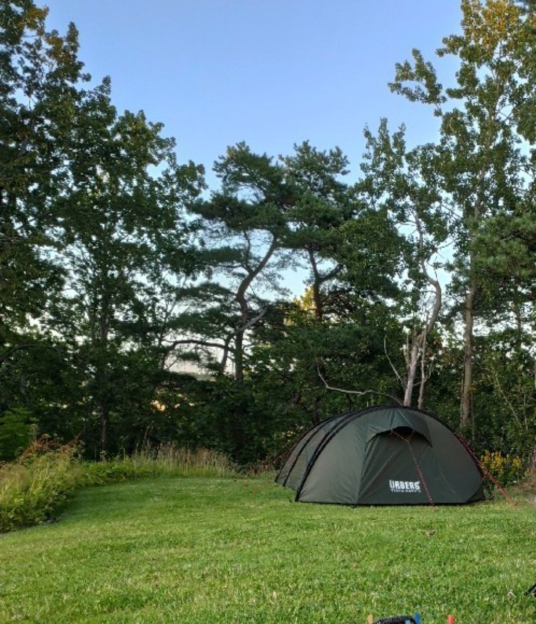  4-person trekking tunnel tent g5 + footprint