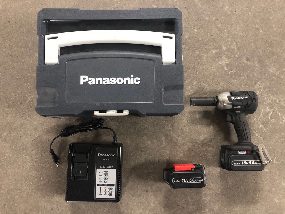 Panasonic ey75a8 muttertrekker