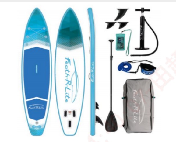 Feat-r-lite sup 11'  med alt tilbehør