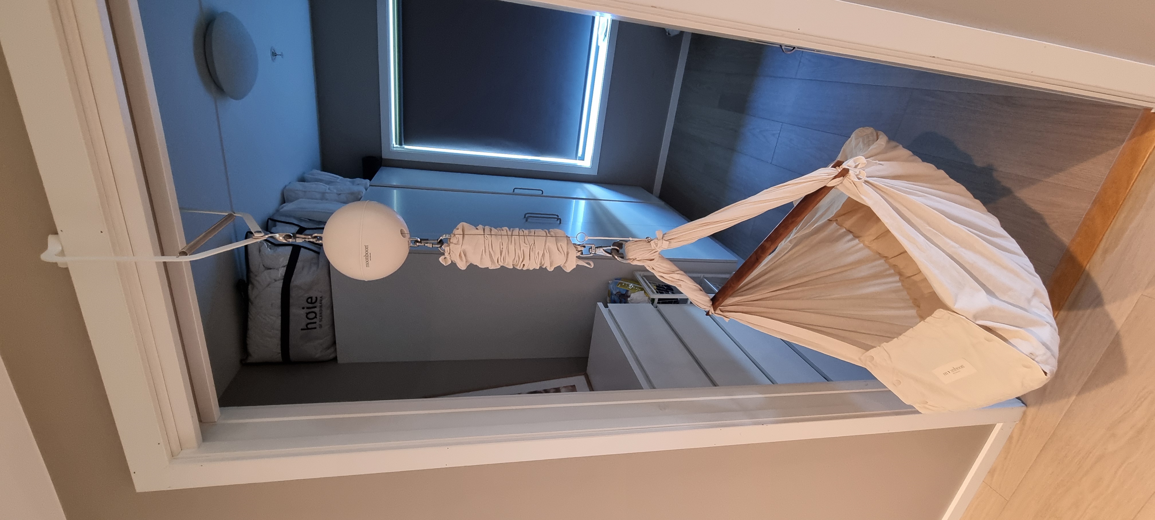 Moonboon baby hammock