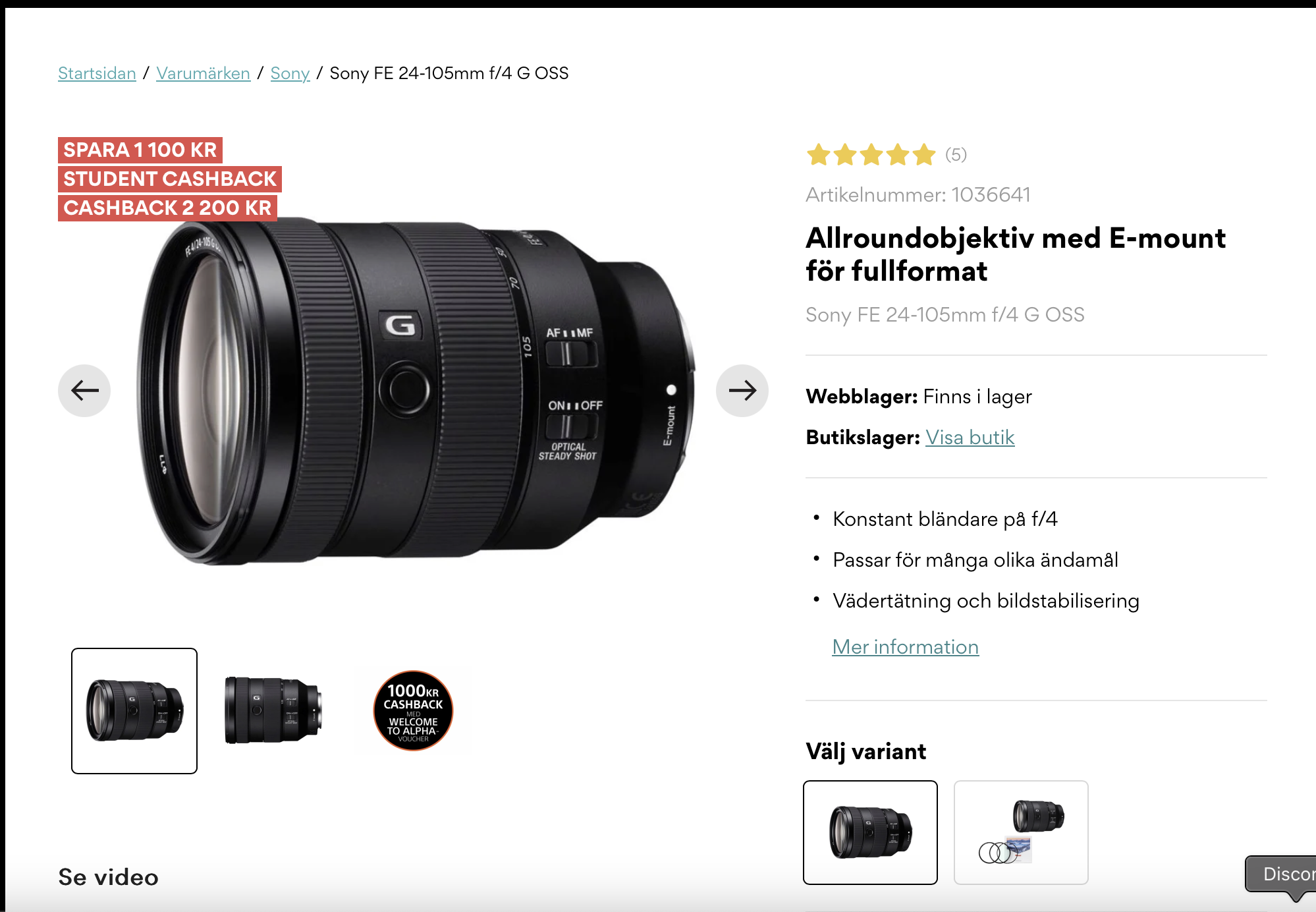 Sony fe 24-105mm f/4 g oss