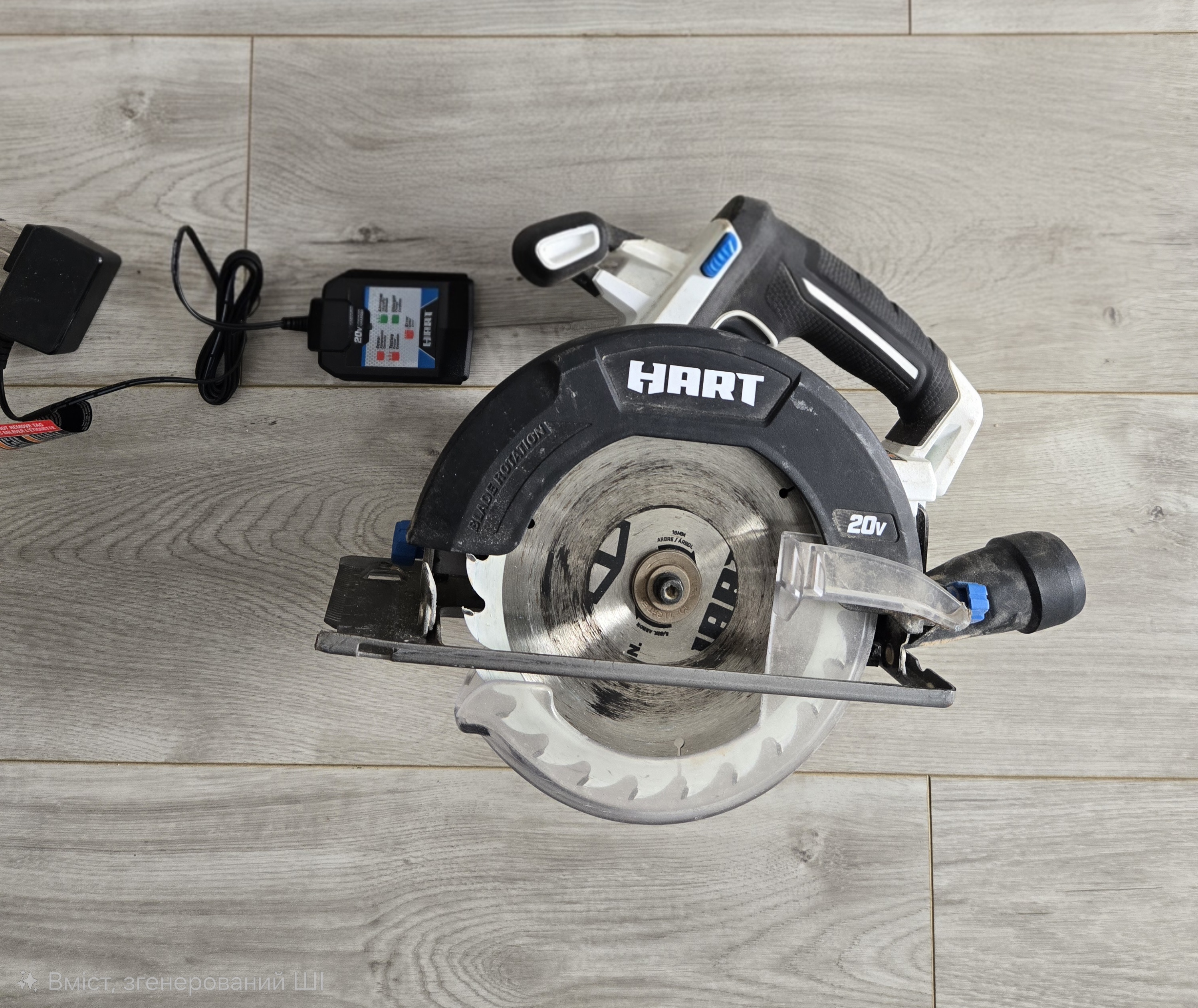 Hart 20v cordless circular saw