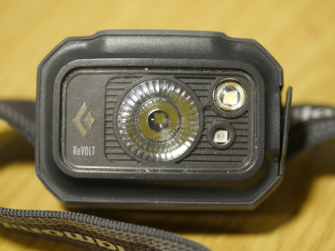 Hodelykt black diamond revolt 350