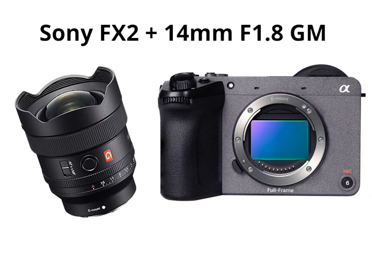 Sony fx2 + 14mm f1.8 gm