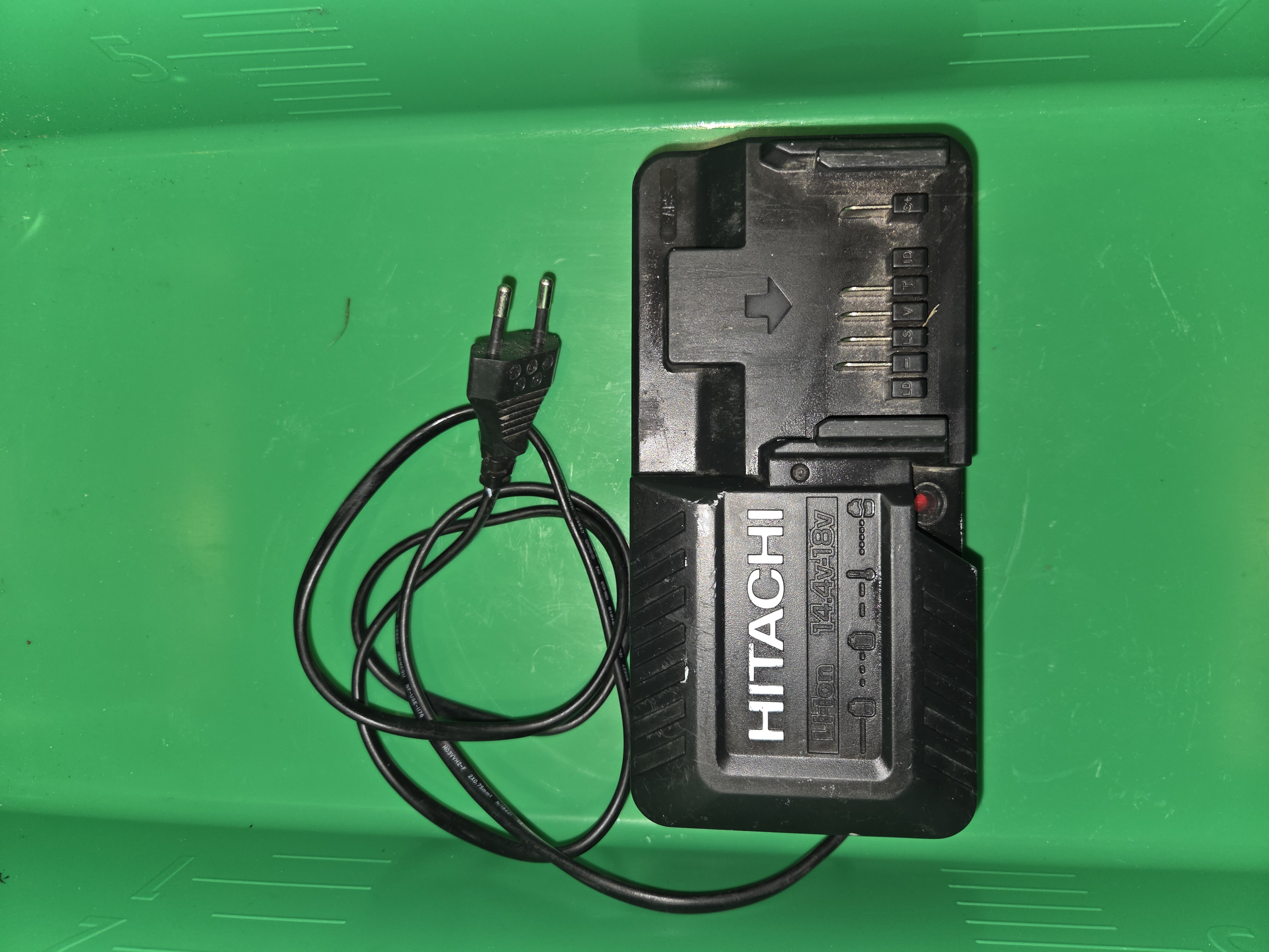 Batteriladdare hikoki