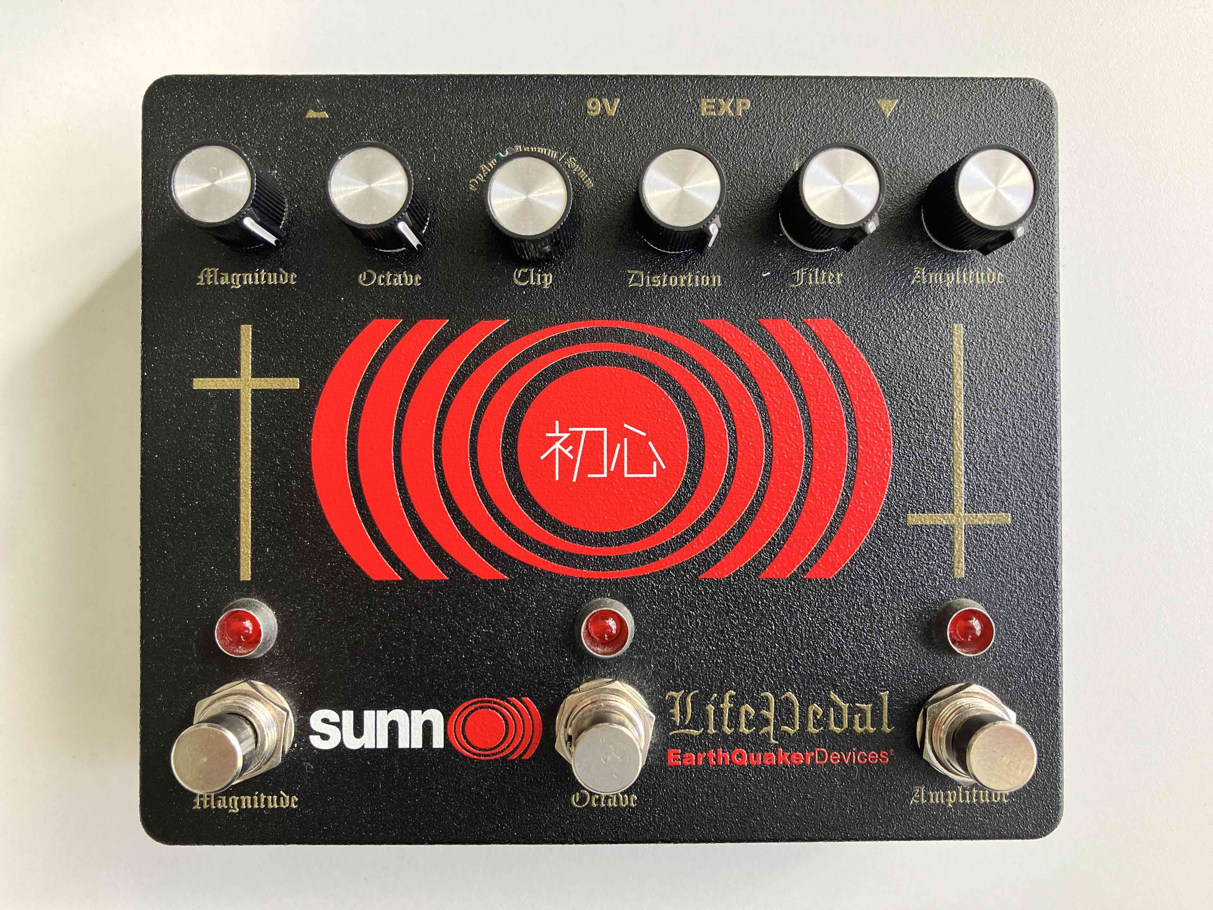 Sunn o))) life pedal / octave distortion + booster