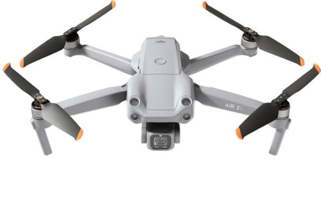 Dji mavic air 2s