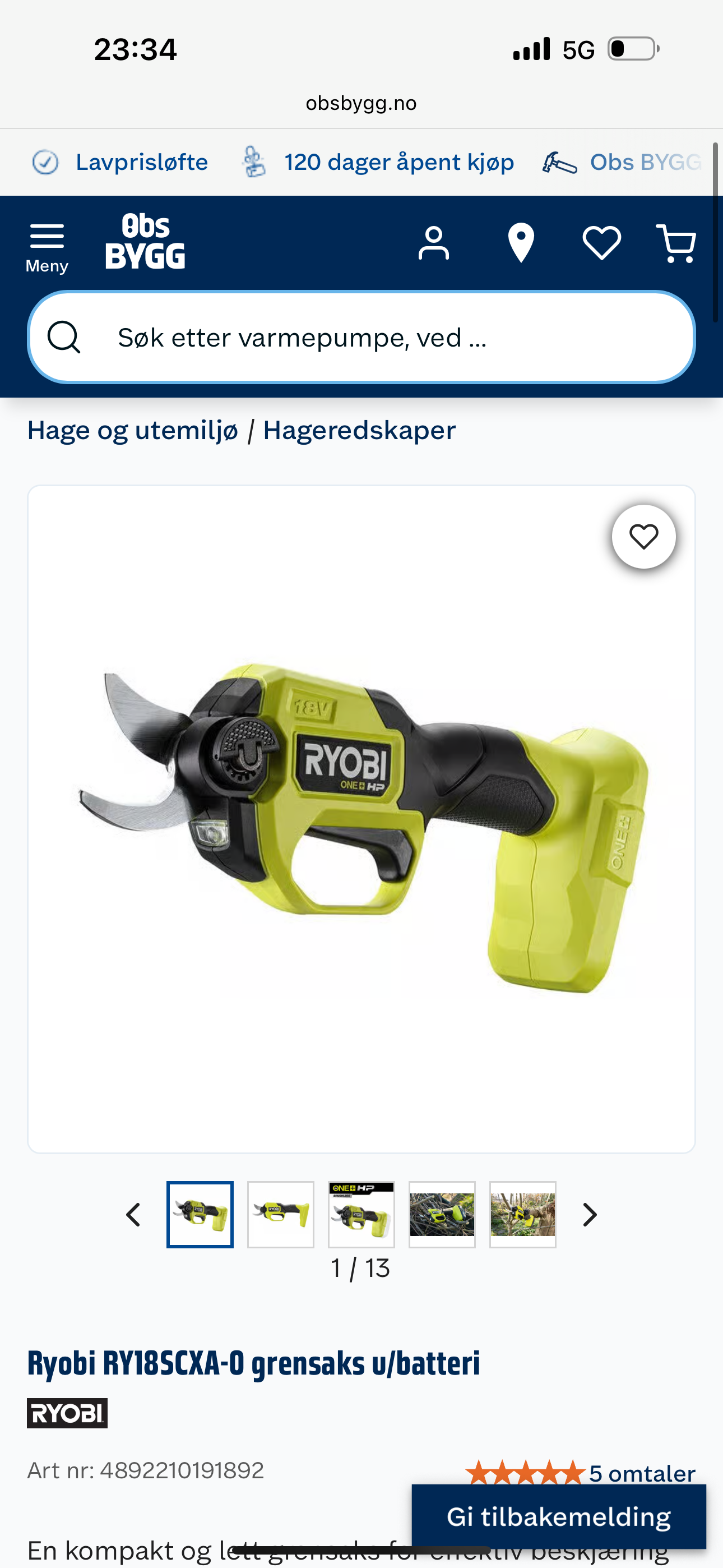 Elektrisk grensaks ryobi