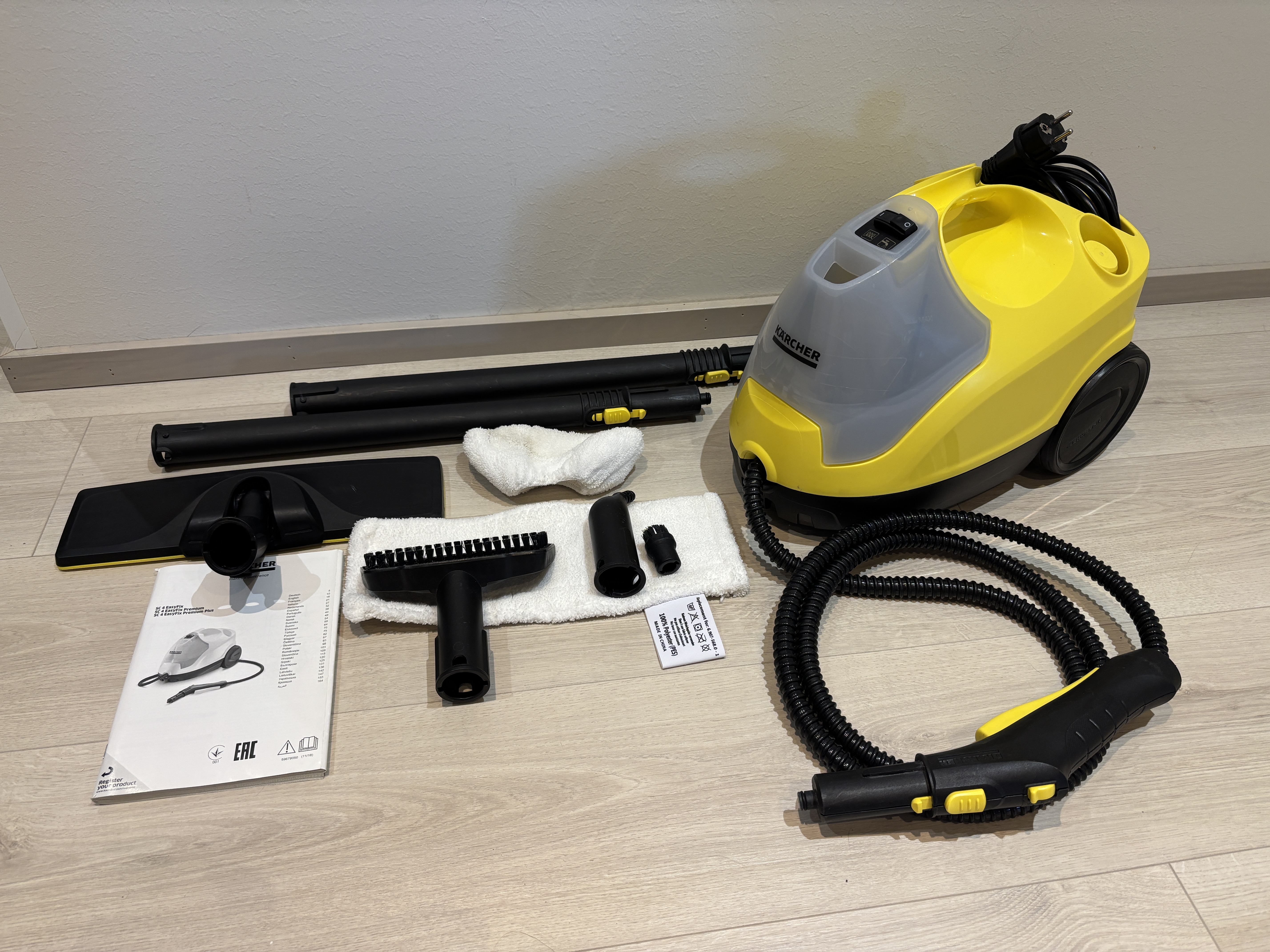 Kärcher sc 4 easyfix höyrypesuri